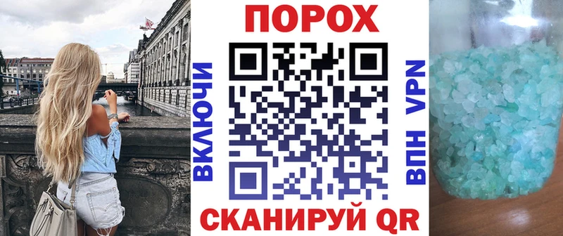 где найти наркотики  Верхоянск  АМФЕТАМИН 98% 