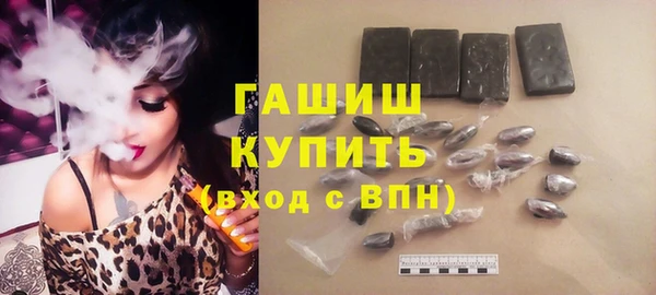 jwh Всеволожск