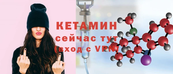 амф Воткинск