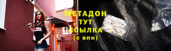 амф Воткинск