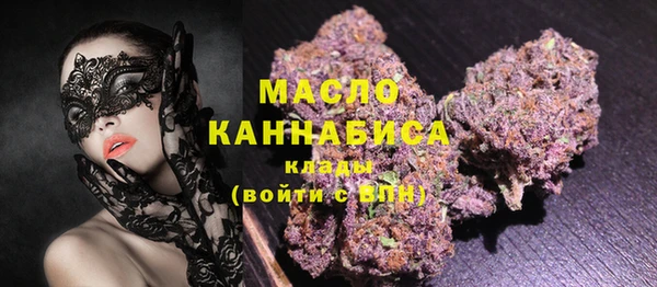 ALPHA PVP Верхний Тагил