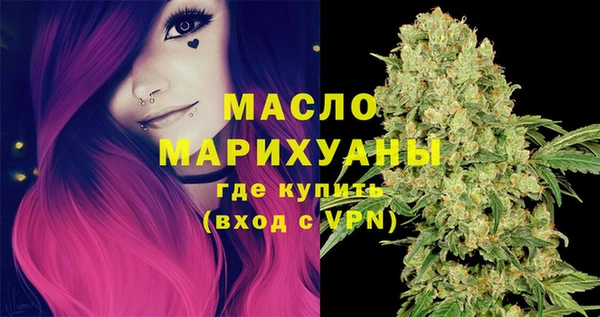 дистиллят марихуана Вуктыл