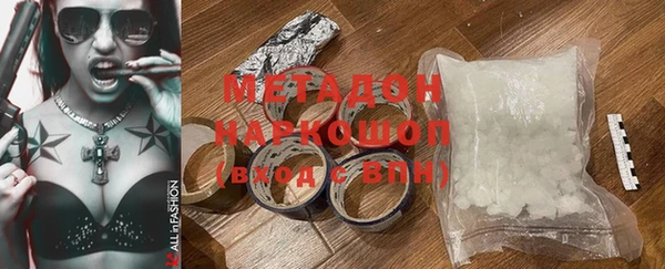 дистиллят марихуана Вуктыл
