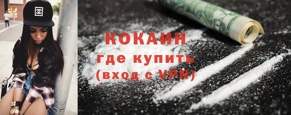 меф Верхнеуральск