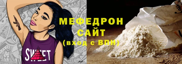 дистиллят марихуана Вуктыл